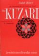 82157 The Kuzari: An Argument For the Faith of Israel